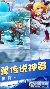 (宿命回响 手游)探寻宿命之谜:回响手游带你踏上冒险之旅 (宿命回响 手游)探寻宿命之谜:回响手游带你踏上冒险之旅