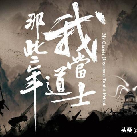 (阴阳师百鬼物语)阴阳百鬼物语GO国内上线了吗？玩家们期待已久的神秘世界开启！