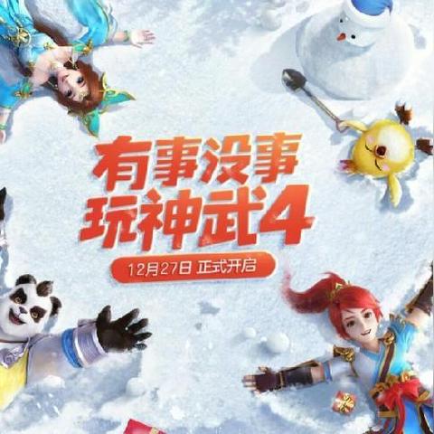 (传奇打金图片大全)传奇打金版下载安装：成为游戏中的传说，轻松获取金币。