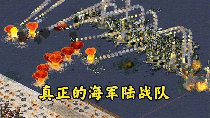 (流浪军要塞能带回预备兵吗)红色警戒流浪要塞2攻略大揭秘，成为制霸游戏世界的高手！