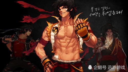 (仗剑啥意思)仗剑by卟善:勇者之剑,披荆斩棘,书写不朽传说。 (仗剑啥意思)仗剑by卟善:勇者之剑,披荆斩棘,书写不朽传说。