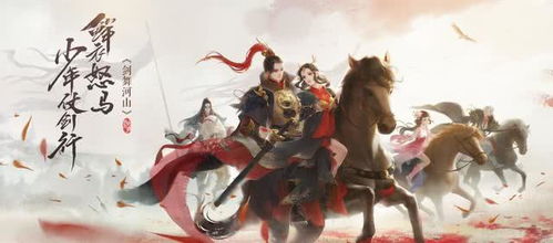 笑笑书生创作新作:揭秘武道神尊的传奇人生,感人至深的武侠世界再度呈现 笑笑书生创作新作:揭秘武道神尊的传奇人生,感人至深的武侠世界再度呈现