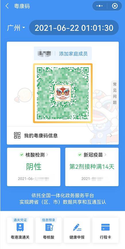 (竖屏单机游戏有哪些)2021年最火爆的竖屏单机游戏推荐，让你爱不释手！