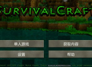 探索古老智力游戏的魅力:全新网页版华容道游戏入口带您体验别开生面的解谜冒险 探索古老智力游戏的魅力:全新网页版华容道游戏入口带您体验别开生面的解谜冒险