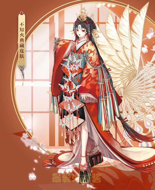 (阴阳师 收入)阴阳师事务所月费用一般多少钱？