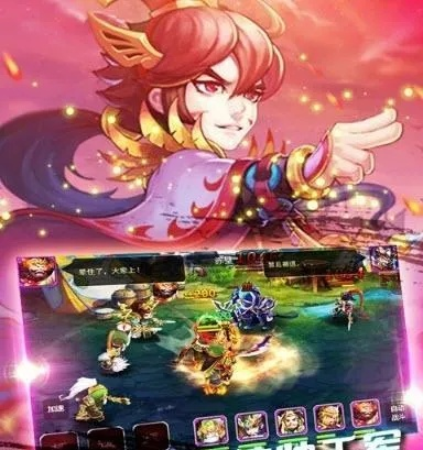 三国萌将传攻略：全面解析游戏玩法与角色培养技巧，助你轻松上手成就三国英雄