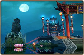 (仙境探索共有几层)探寻仙境OL游戏官网入口,畅游神秘奇幻世界 (仙境探索共有几层)探寻仙境OL游戏官网入口,畅游神秘奇幻世界