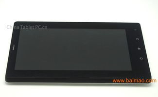 (热门通话平板电脑大全)掌握最新信息：全方位通话平板电脑报价及实物图片大全参考