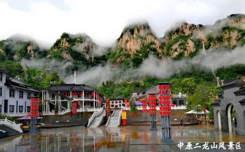 (神仙岭景区在哪)探访神仙岭景区：领略自然风光与人文历史的完美结合之旅