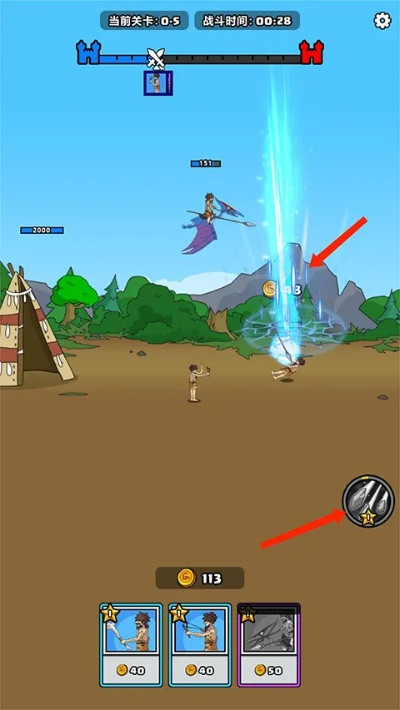 (狩猎原始人下载)全面解析狩猎吧原始人内置MOD修改器的使用技巧与功能优势 (狩猎原始人下载)全面解析狩猎吧原始人内置MOD修改器的使用技巧与功能优势