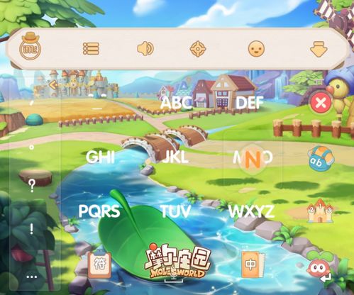 (缤纷乐园游戏机厂家)探秘乐缤纷庄园游戏机的精彩世界 (缤纷乐园游戏机厂家)探秘乐缤纷庄园游戏机的精彩世界