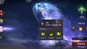 (手游真红之刃那个角色厉害)职业选择指南:融入真红之刃的世界,哪个职业更胜一筹? (手游真红之刃那个角色厉害)职业选择指南:融入真红之刃的世界,哪个职业更胜一筹?