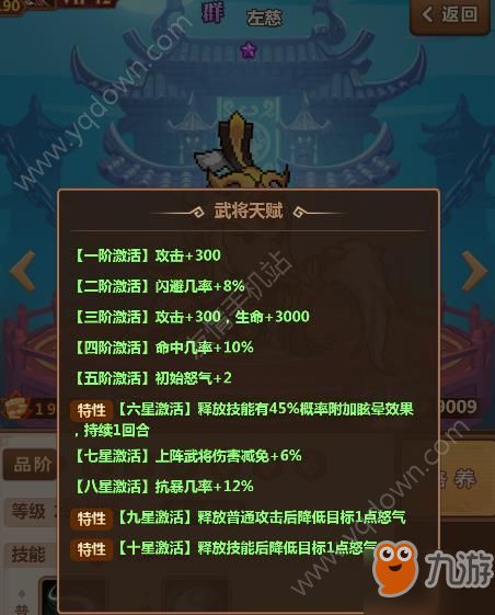 (霸王雄心倒闭了吗)关于《霸王雄心》未来上线的可能性及玩家期待的详细分析