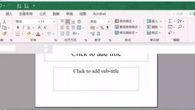 学电脑入门教程:从零基础到熟练掌握,轻松学习电脑操作和基本技能 学电脑入门教程:从零基础到熟练掌握,轻松学习电脑操作和基本技能