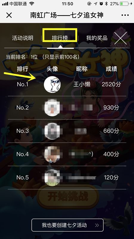 (模拟租房游戏)租户模拟器无限钞票版：让你尽情体验财务自由的快感