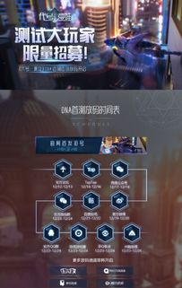 永暮幻想激活码最新列表：最新激活码分享，限时领取，抢先体验最新版本！