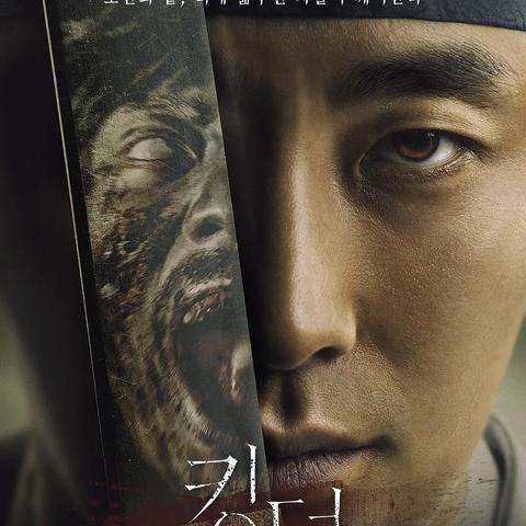 (终结之日最新版)终结之日丧尸横扫而来：人类最后的抗争