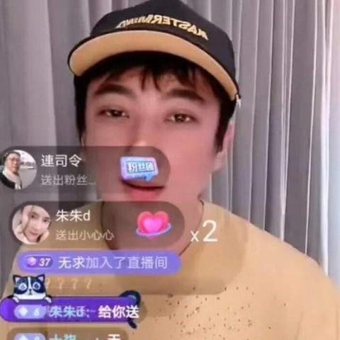 (电脑端进行微信直播)教你详细步骤：使用电脑如何有效地上微信直播课