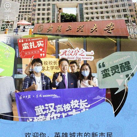 《英雄之城2》是否会重新上架？期待官方消息解读游戏未来动向！