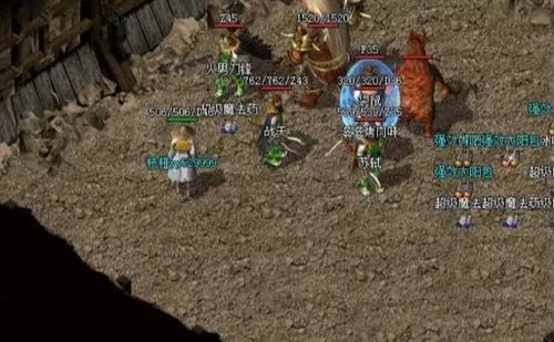 百龙争雄阵容搭配攻略:如何在游戏中打造最强团队,轻松击败敌人 百龙争雄阵容搭配攻略:如何在游戏中打造最强团队,轻松击败敌人