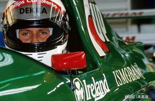 (头号玩家车队在哪直播)汽车头号玩家:探秘车王的传奇人生和他的颠覆性创新之路 (头号玩家车队在哪直播)汽车头号玩家:探秘车王的传奇人生和他的颠覆性创新之路