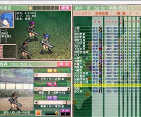 (战国兰斯五十六路线)战国兰斯56线攻略：全面解读战国兰斯56线如何获得胜利！