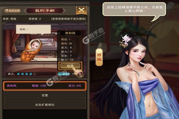 (王者光辉妃子最新图片贴吧)王者光辉全部妃子，纷至沓来惹春心，盛世风华谁能及