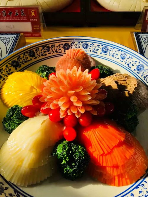 (山海经 美食)探寻山海经中的美食宝鉴：传统与现代交融，味蕾的盛宴