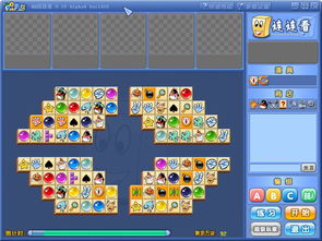 (qq连连看单机版下载)寻找怀旧经典：QQ连连看单机版游戏体验与详细玩法介绍