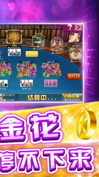 (好儿子是什么意思)好儿子1.5安卓汉化版游戏资源下载：尽享全新汉化体验与游戏攻略