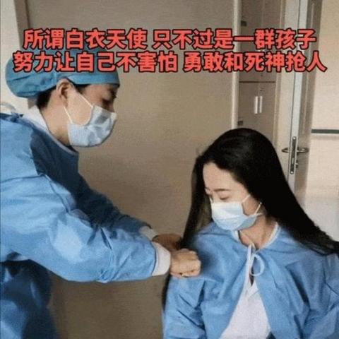 (男女双线什么意思)男女线的区别：闪亮的你，性别不再是限制。