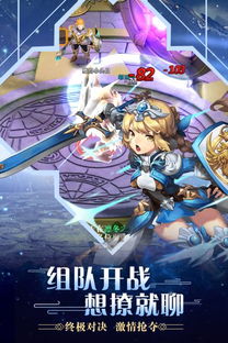 探索丰富多彩的合金系列游戏世界，挑战你的策略和技巧，开启冒险之旅