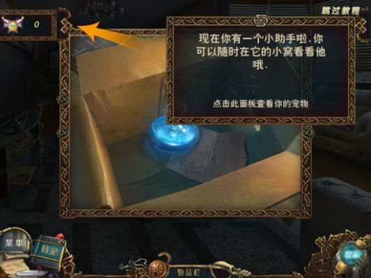 (阿扎达4元素攻略)全面解析:阿扎达元素攻略,助你快速提升战斗力 (阿扎达4元素攻略)全面解析:阿扎达元素攻略,助你快速提升战斗力