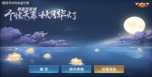 (深沉之人)深沉之火何时上架揭秘:玩家期待与实际发布时间的差距分析 (深沉之人)深沉之火何时上架揭秘:玩家期待与实际发布时间的差距分析