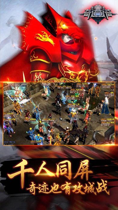 (木瓜奇迹手游官网下载)探秘17173木瓜奇迹官网:游戏世界的无尽奇迹等待着你! (木瓜奇迹手游官网下载)探秘17173木瓜奇迹官网:游戏世界的无尽奇迹等待着你!