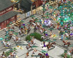 (探索未知的道路)探索未知的权路征途：第三部的新篇章