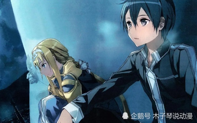 深入探讨：《刀剑神域》续集《无尽神域第二季》名称背后的深层含义和故事情节解析