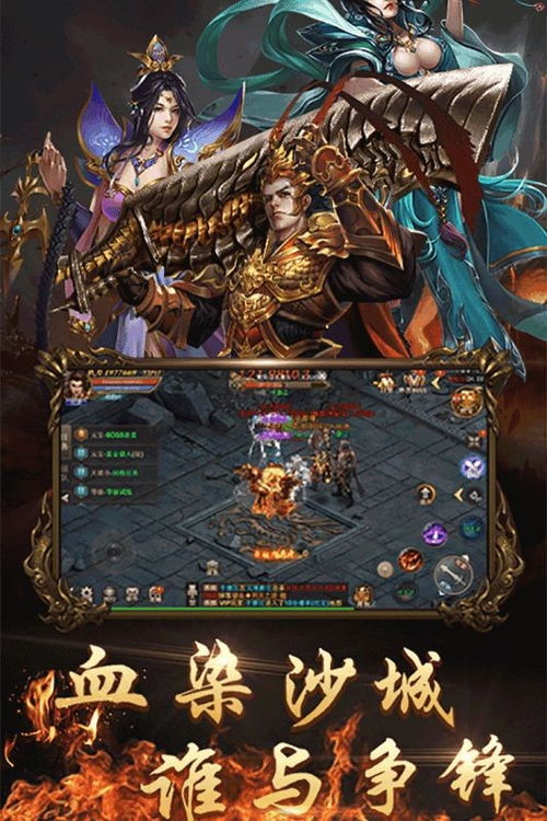 (龙枪是什么职业)探索有龙枪职业的手游:畅享奇幻冒险与战斗体验的最佳选择 (龙枪是什么职业)探索有龙枪职业的手游:畅享奇幻冒险与战斗体验的最佳选择