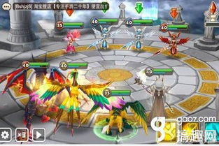 (魔灵召唤攻略最新)探寻最全面的魔灵召唤攻略，尽在专业指导的攻略网站上