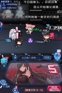 无主王座最新活动信息：参与竞争者众，竞争激烈，赢得荣耀唯有实力！