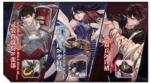 (镇魂街武神躯什么时候上线)为何《镇魂街武神躯》突然下架？网友猜测原因是什么？