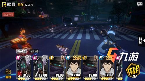 (镇魂街武神躯什么时候上线)为何《镇魂街武神躯》突然下架？网友猜测原因是什么？