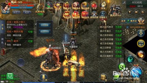 探索王者守卫传奇微信小程序：新手攻略、玩法技巧与精彩活动全面解析