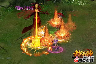 (封天战神不花钱怎么玩)封天战神背包在哪里？玩家寻找这个稀有装备的秘密之旅