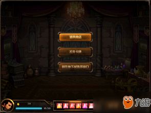 (列王纪国服官网)探究列王纪元关服的背后原因：玩家流失、市场竞争与运营挑战