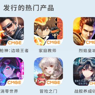 (全民枪神边境王者是什么游戏)全民枪神边境王者玩法攻略：绝地求生与射击游戏的完美结合！