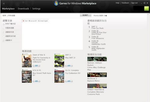(掌门太忙是单机游戏吗)掌门太忙离线版：解锁更多精彩游戏内容，随时随地畅玩