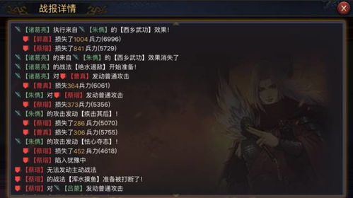 (率土之滨卖端骗局)率土之滨交易平台：购买卖家具、装修材料，实现家居梦想。