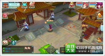 探寻游戏乐趣：详细指引你在哪里可以体验到仙剑客栈单机游戏的魅力