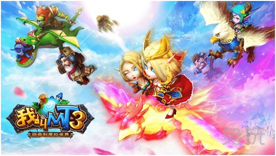 重温风华绝代:我叫MT经典70章再现战斗荣耀，奇幻世界中英雄角色与团队默契的完美融合